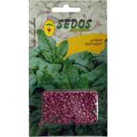 Инкрустированные семена шпината Матадор 2 г.