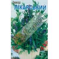 Семена Иссопа лекарственного 0.2 г. Семена Иссопа лекарственного 0.2 г.