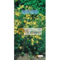 Насіння Звіробою 0.2 г.