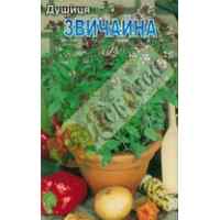 Семена Душицы обычной 0.1 г. Семена Душицы обычной 0.1 г.