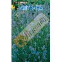 Яскрава (Україна) Насіння лаванди 0.1 г.
