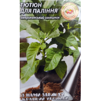 Тютюн курильний 0,1 г.