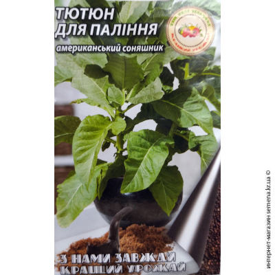 Тютюн курильний 0,1 г.