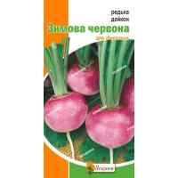 Семена редьки дайкона Красная зимняя 2 г. Семена редьки дайкона Красная зимняя 2 г.