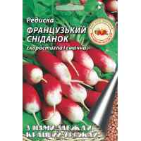 Семена редиса Французский завтрак 3 г.