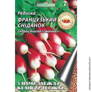 Семена редиса Французский завтрак 3 г.
