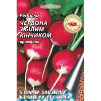 Семена редиса Красный с белым кончиком 3 г.