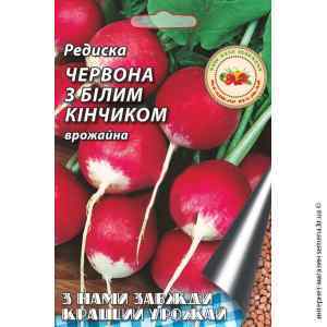 Семена редиса Красный с белым кончиком 3 г.