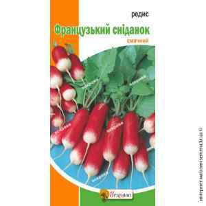 Семена редиса Французский завтрак 3 г. (Яскрава) Семена редиса Французский завтрак 3 г. (Яскрава)