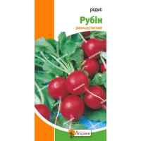 Редис Рубин 10 г.