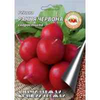 Семена редиса Ранний красный 15 г.