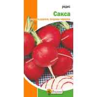 Редис Сакса 20 г.