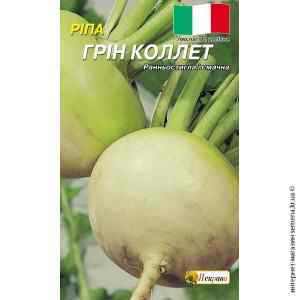 Семена репы Грин Коллет 2 г.