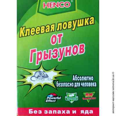 Клеевая ловушка от грызунов Catch Expert 17х12,5 см