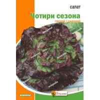 Семена салата Четыре сезона 10 г.
