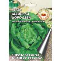 Семена салата Майская королева 1 г. Семена салата Майская королева 1 г.