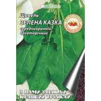 Щавель Зеленая сказка 10 г. ТМ "Кращий урожай" Щавель Зеленая сказка 10 г. ТМ "Кращий урожай"