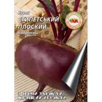 Семена свеклы Египетская плоская 20 г.