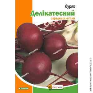 Семена свеклы столовой Деликатесная 20 г. Семена свеклы столовой Деликатесная 20 г.
