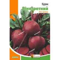 Семена свеклы столовой Винегретная 20 г.