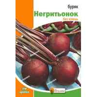 Семена свеклы столовой Негритенок 20 г.