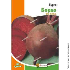 Насіння буряка столового Бордо 20 г.
