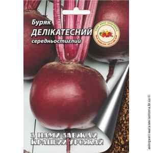 Семена свеклы Деликатесная 3 г. Семена свеклы Деликатесная 3 г.