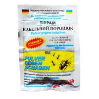 Кабельный тиурам Кабельный тиурам