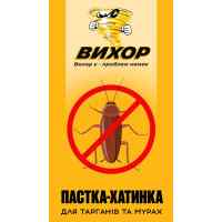 Клеевая ловушка-домик от тараканов Выхор