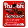 Порошок Rubit Польский 10 г.