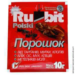 Порошок Rubit Польский 10 г. Порошок Rubit Польский 10 г.