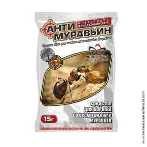 Антимурашин 15 г.