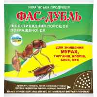 Фас дубль 125 г.