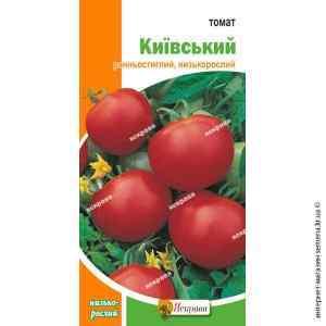 Семена помидор Киевский 0.2 г.