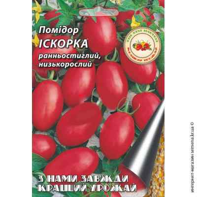 Семена томатов Искорка 0,1 г.