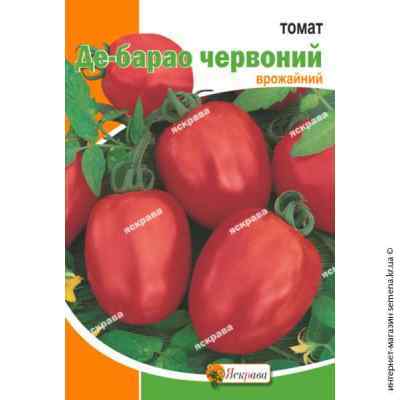 Семена помидор Де-Барао Красный 3 г.