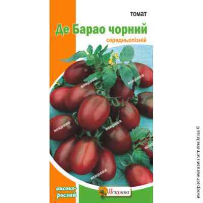Томат Де Барао черный 0,1 г.