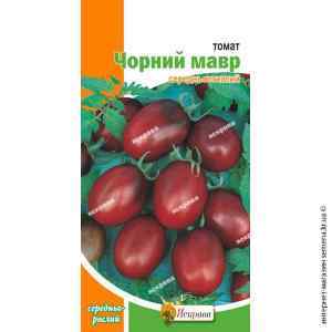 Семена помидор Черный мавр 0.1 г.