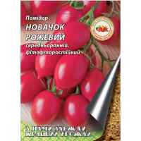 Семена томатов Новичок розовый 1,5 г.