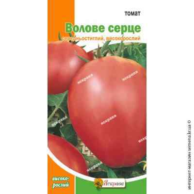 Семена помидор Воловье Сердце 0.1 г.