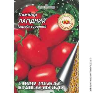 Насіння томатів Лагідний 1,5г.