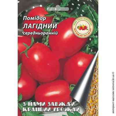 Семена томатов Лагидный 1,5 г.