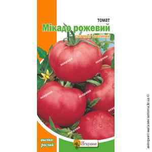 Семена помидор Микадо розовый 0.1 г.