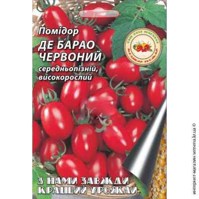 Семена томатов Де Барао красный 0,1 г.