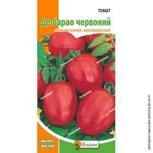Семена помидор Де-Барао Красный 0.1 г.