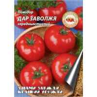 Семена томатов Дар Заволжья 1,5 г.