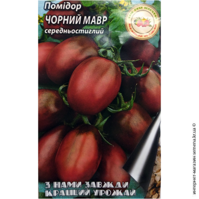 Семена помидор Черный мавр 0.1 г. Кращий Урожай