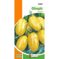 Помидор Оберег 0,1 г. Помидор Оберег 0,1 г.