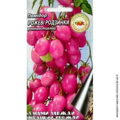 Семена томатов Розовый изюм 0,1 г.