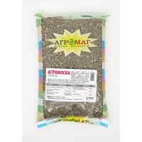 Агрофоска 1 кг.